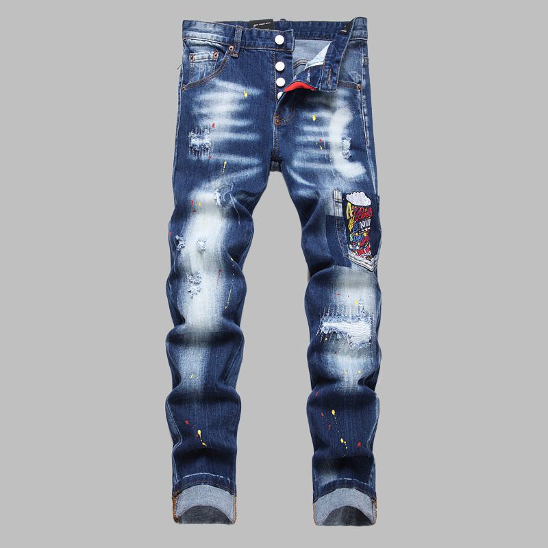 Dsquared2  Men's Jeans