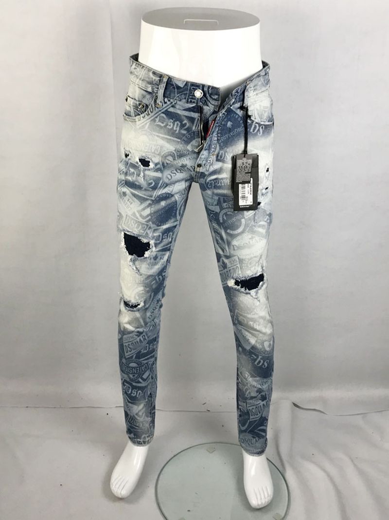Dsquared2  Men's Jeans