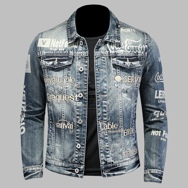Dsquared2 Men's Denim Jacke