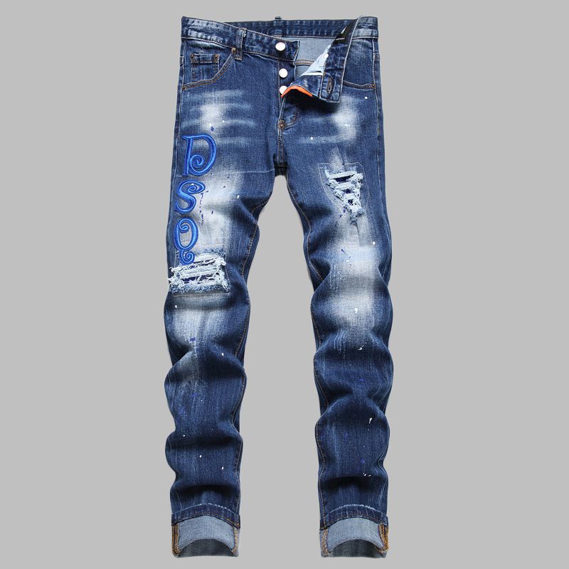 Dsquared2  Men's Jeans