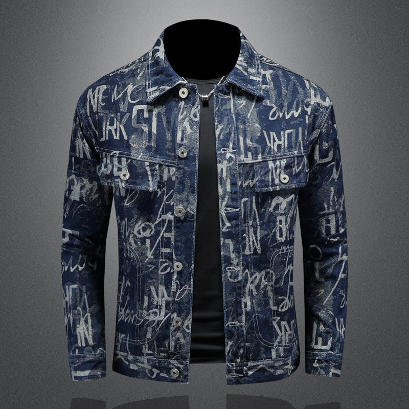 Dsquared2 Men's Denim Jacke