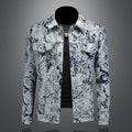 Dsquared2 Men's Denim Jacke