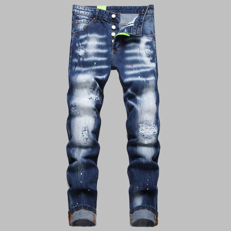 Dsquared2  Men's Jeans