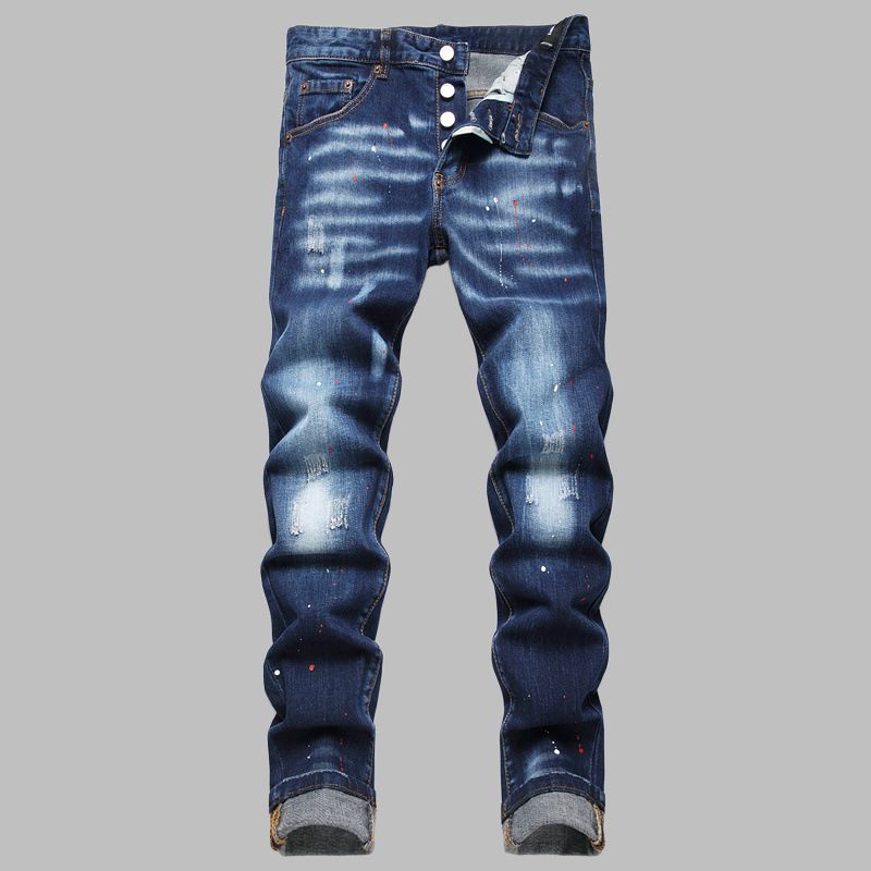 Dsquared2  Men's Jeans
