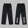 Off New 2025 Men's Casual Pants