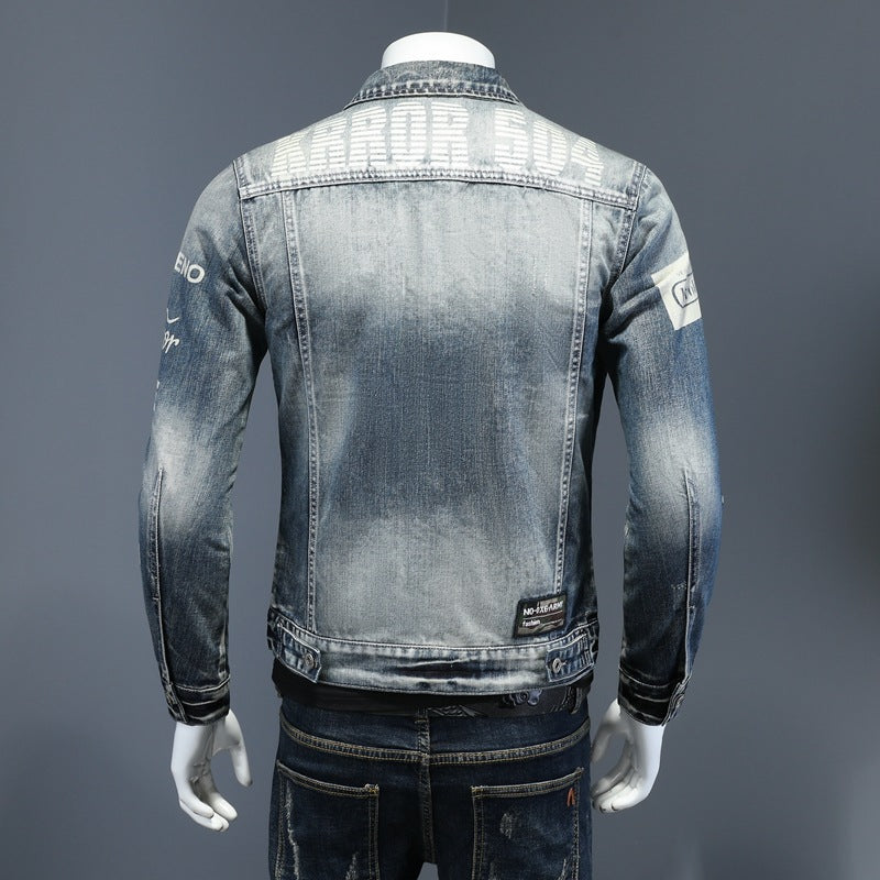 Dsquared2 Men's Denim Jacke