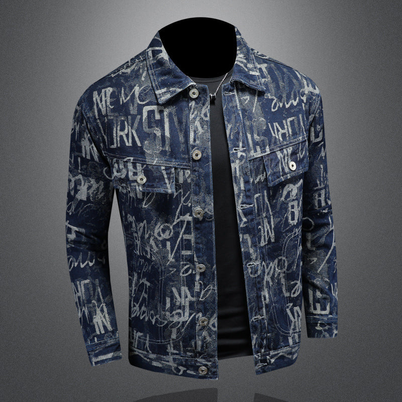 Dsquared2 Men's Denim Jacke