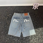 EV New Men's and Women's Denim Shorts