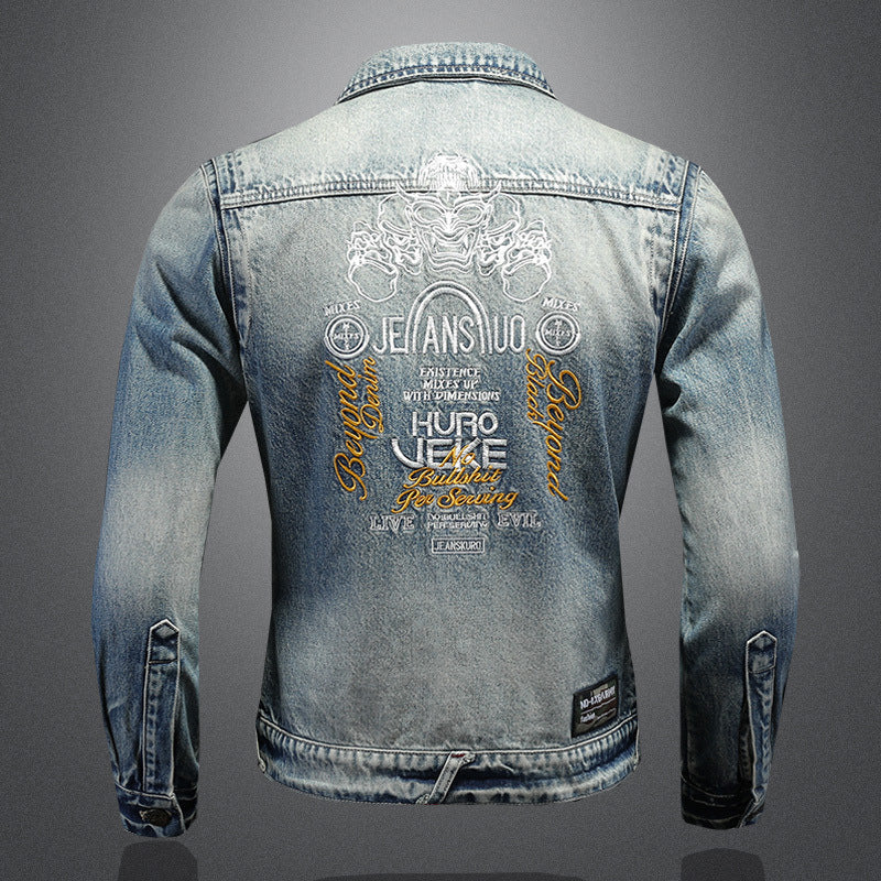 Dsquared2 Men's Denim Jacke