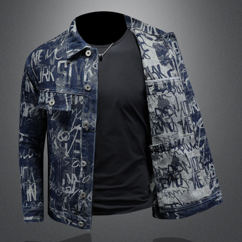 Dsquared2 Men's Denim Jacke