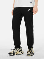 Evisu Men's & Women's  Sweatpants