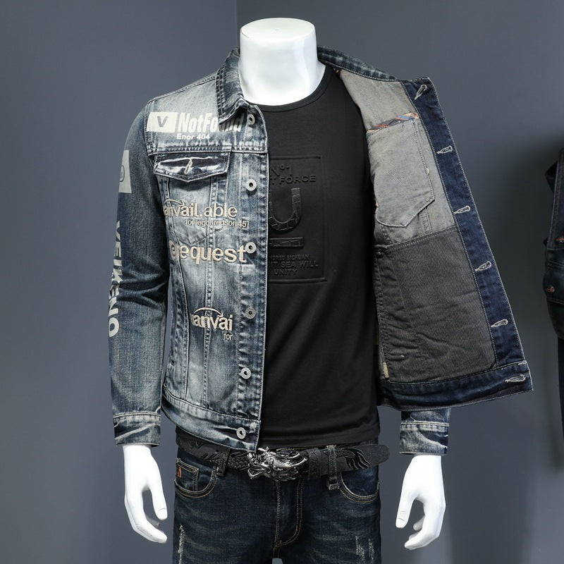 Dsquared2 Men's Denim Jacke