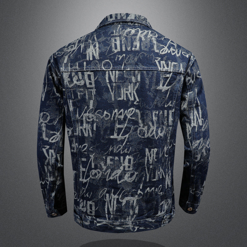 Dsquared2 Men's Denim Jacke
