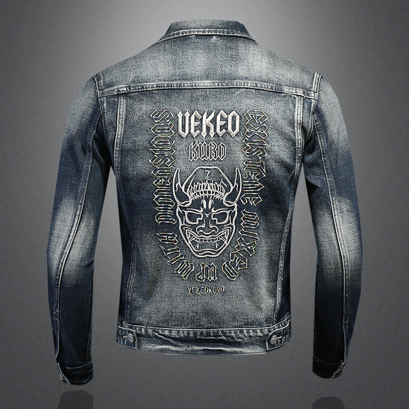 Dsquared2 Men's Denim Jacke