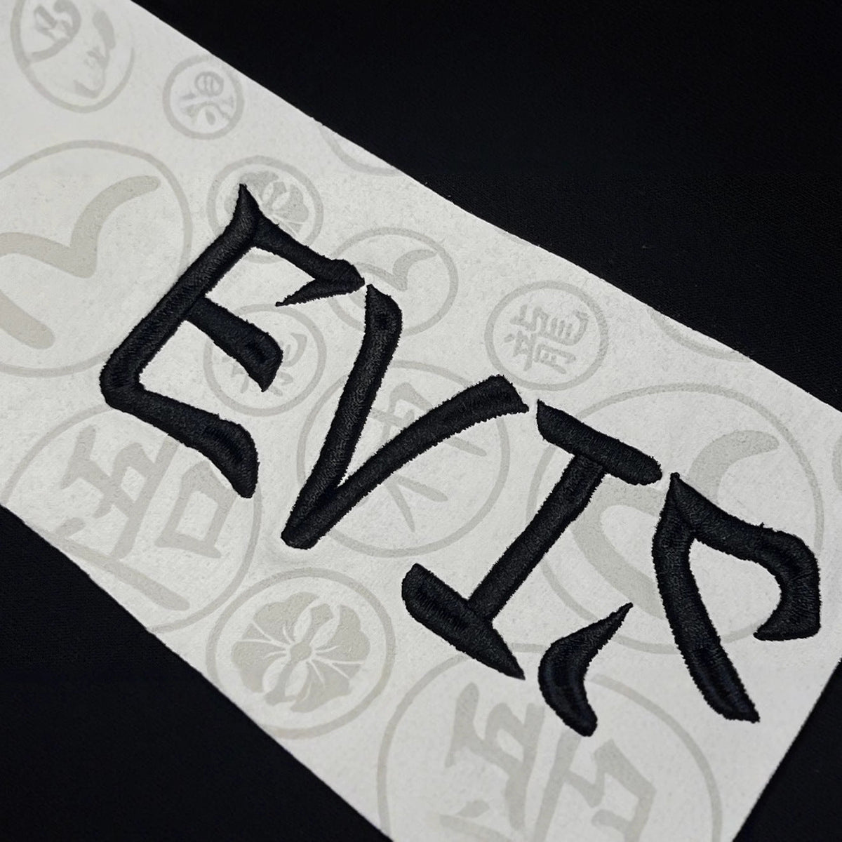 Evisu Men's & Women's  Shorts
