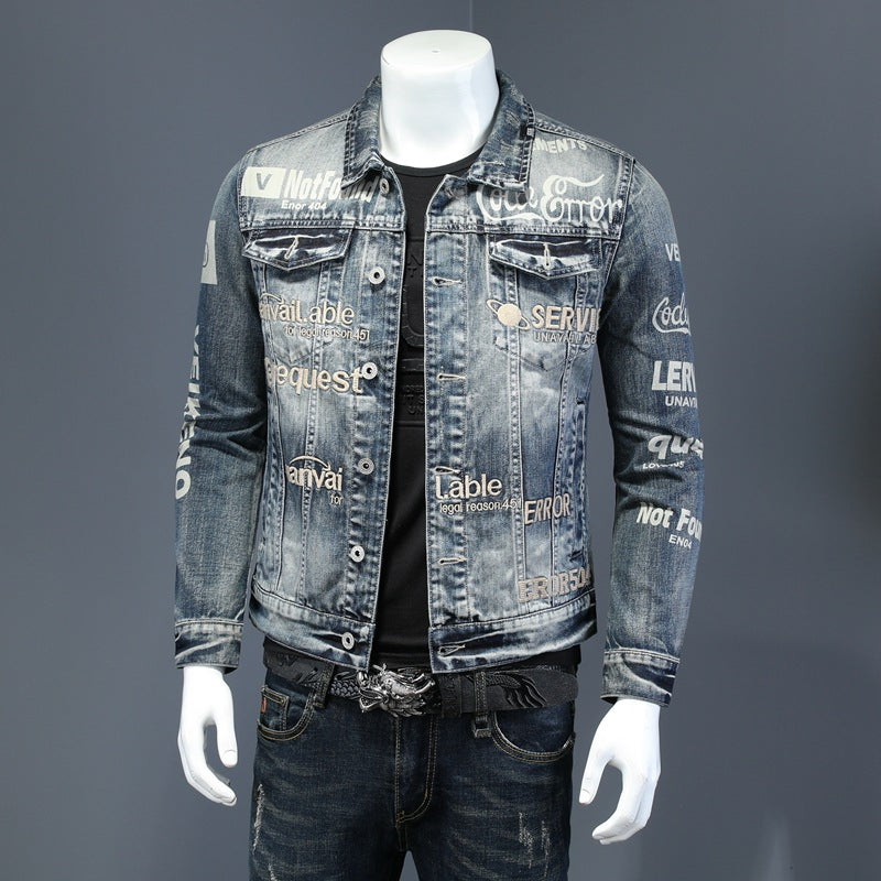 Dsquared2 Men's Denim Jacke