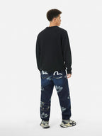 Evisu 2026 New Men's Jeans