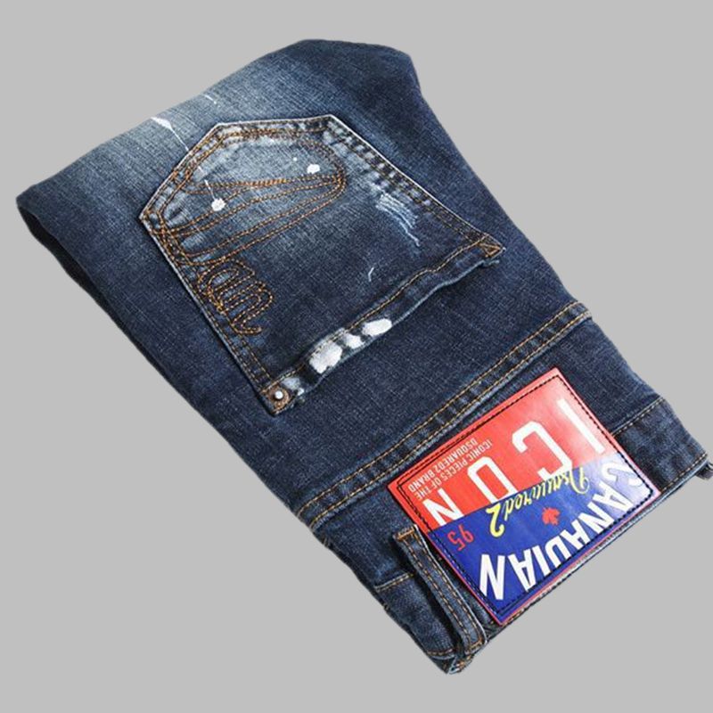 Dsquared2  Men's Jeans
