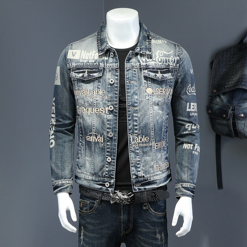 Dsquared2 Men's Denim Jacke