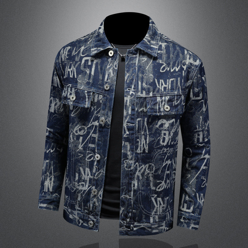 Dsquared2 Men's Denim Jacke