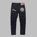 EV New Men's & Women's Jeans