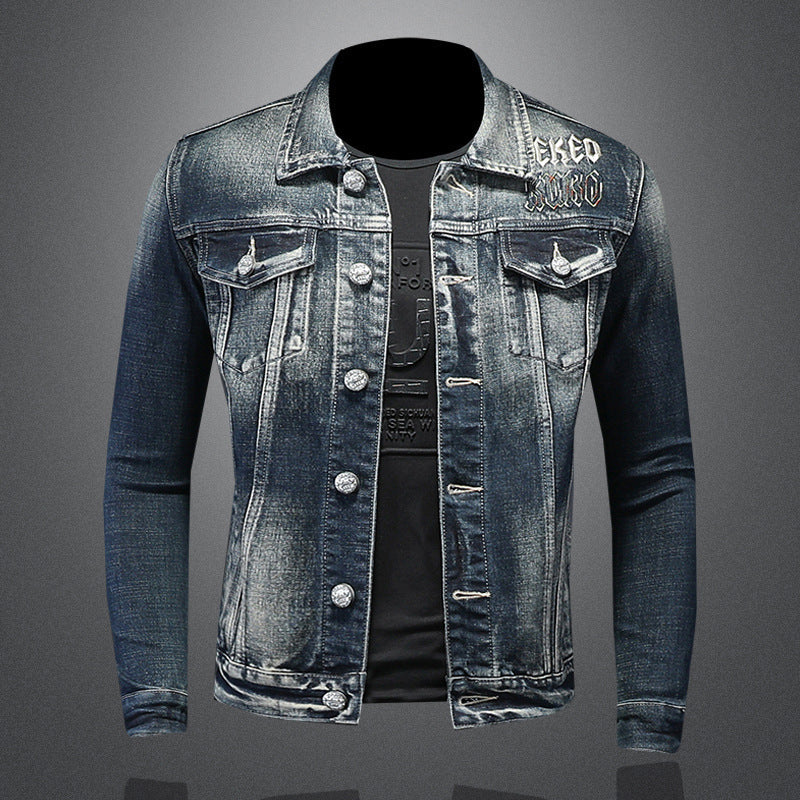 Dsquared2 Men's Denim Jacke