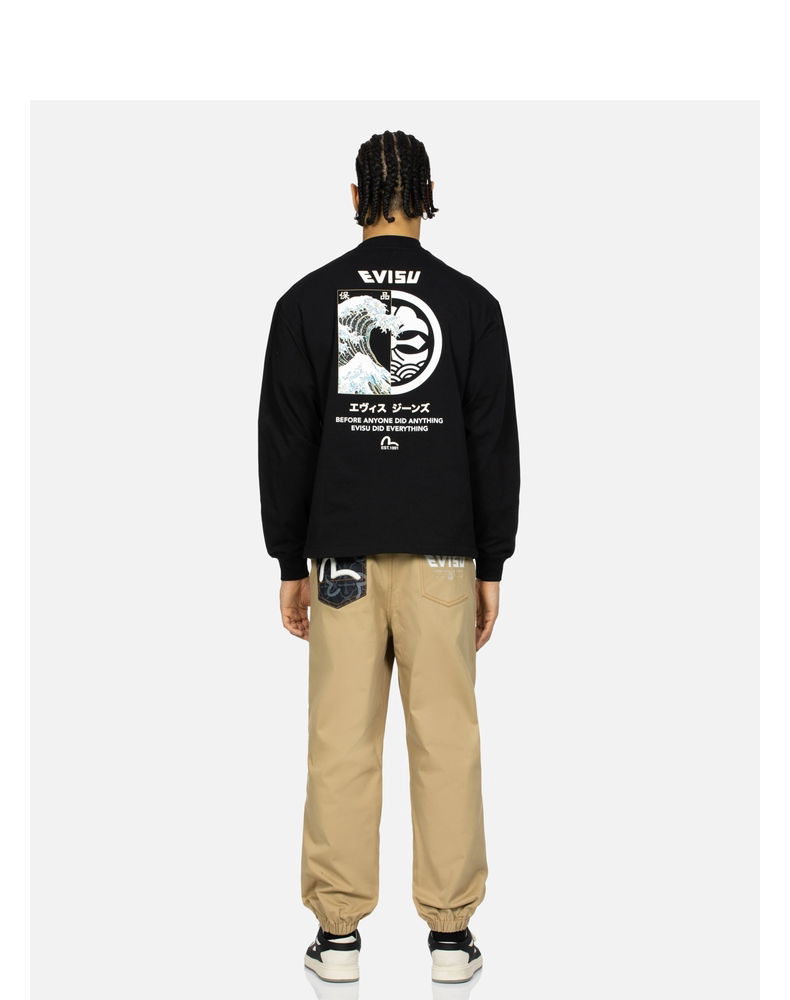 Evisu 2026 New Men's Jeans