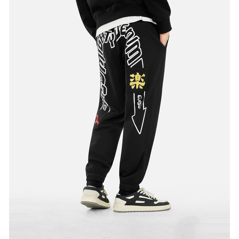 Evisu Men's & Women's  Sweatpants