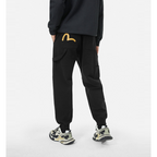 EV Men's & Women's Casual Sweatpants