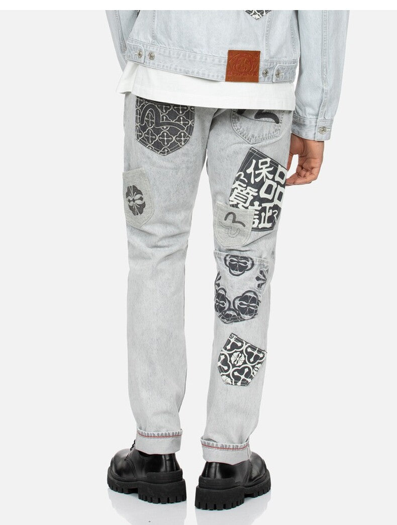 Evisu 2026 New Men's Jeans