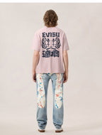 Evisu 2026 New Men's Jeans