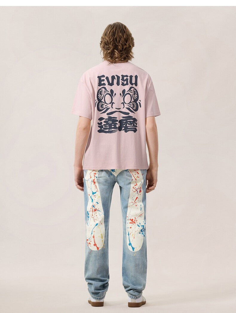 Evisu 2026 New Men's Jeans