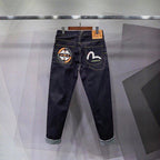EV New Men's & Women's Jeans