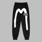 EV Men's & Women's Casual Sweatpants