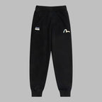 EV Men's & Women's Casual Sweatpants