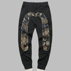 EV Men's & Women's Casual Sweatpants