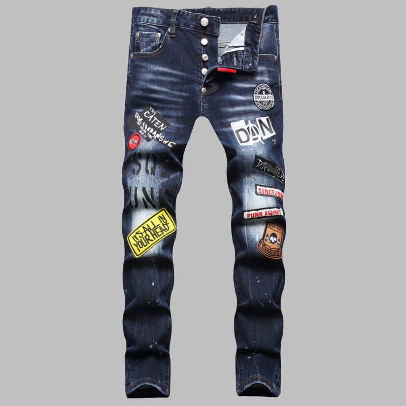 Dsquared2  Men's Jeans