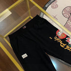 EV Men's & Women's Casual Sweatpants