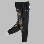 EV Men's & Women's Casual Sweatpants