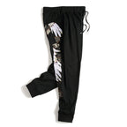 EV Men's & Women's Casual Sweatpants