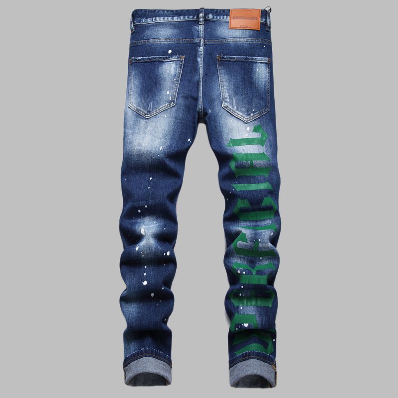 Dsquared2  Men's Jeans