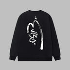 EV New Men's & Women's  Leisure Hoodie
