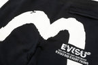 EV Men's & Women's Casual Sweatpants