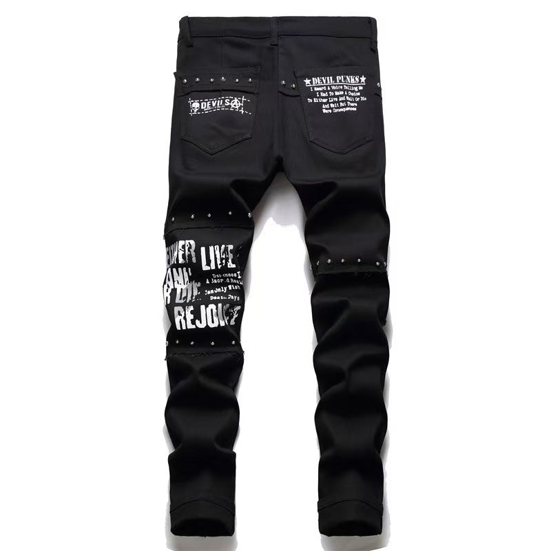 Dsquared2  Men's Jeans