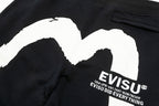 Evisu Men's & Women's  Sweatpants