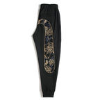 EV Men's & Women's Casual Sweatpants