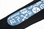 Evisu Men's & Women's  Sweatpants