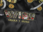 EV New Men's and Women's Jackets