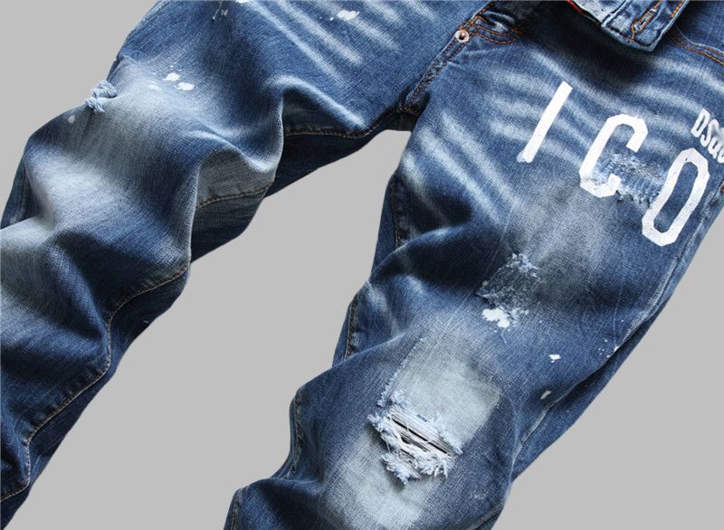 Dsquared2  Men's Jeans