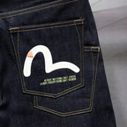 EV New Men's & Women's Jeans